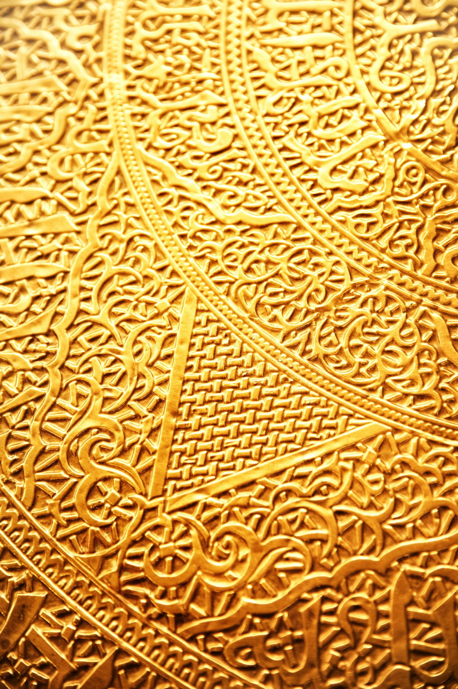 abstract-golden-background-2026-01-11-08-13-54-utc