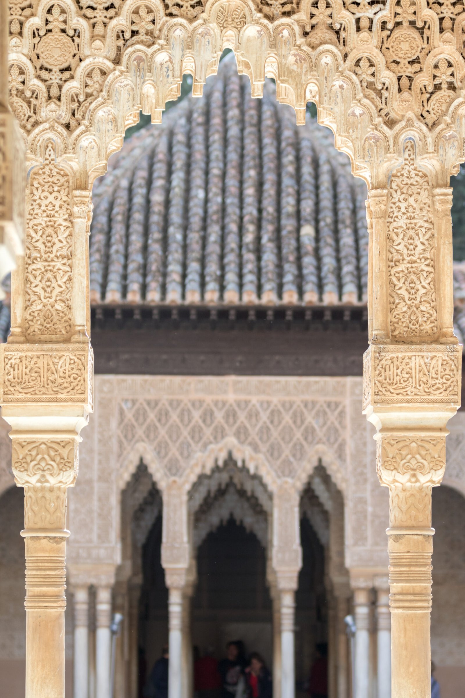 finely-chiseled-archs-within-the-city-of-the-alham-2026-01-05-00-27-54-utc